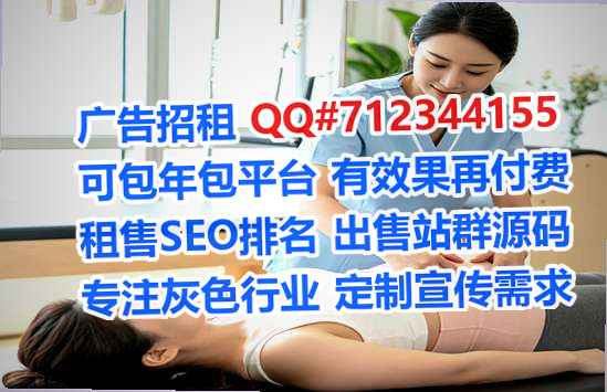 二连浩特孕母汽车维修公司